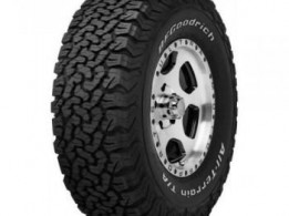 Шины для жесткорамных самосвалов